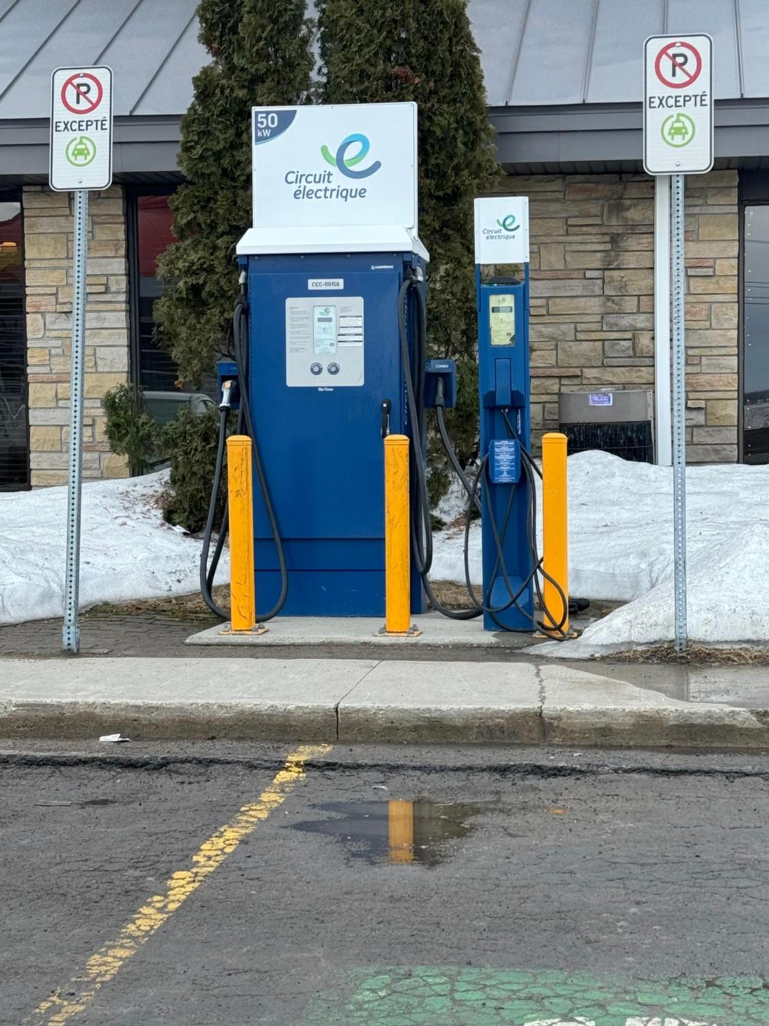 La Porte De La Mauricie Louiseville Экстерьер фото